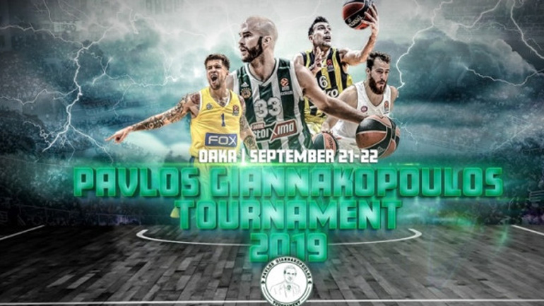 Παναθηναϊκός: Ανοίγει η αυλαία στο 2ο «Τουρνουά Παύλος Γιαννακόπουλος»