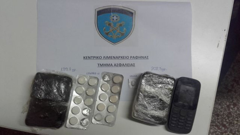 Συνελήφθη από το Λιμενικό 49χρονος για εμπόριο ναρκωτικών στην Αγία Παρασκευή