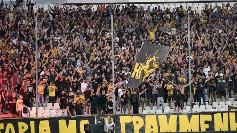 Υφυπουργείο Αθλητισμού: Ανακλήθηκε η απαγόρευση μετακίνησης φιλάθλων της ΑΕΚ στο Αγρίνιο