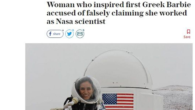 Η NASA πήρε θέση για την Ελένη Αντωνιάδου – Αλλάζει το… βιογραφικό στη Wikipedia