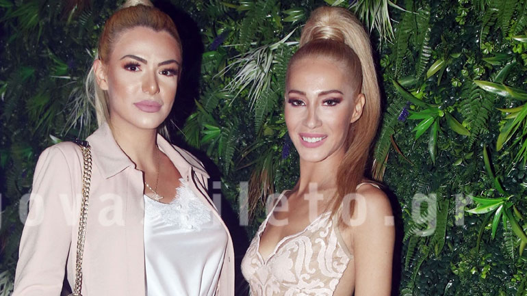 Στέλλα Μιζεράκη – Αθηνά Χρυσαντίδου: Βραδινή εμφάνιση σε γνωστό νυχτερινό κέντρο!