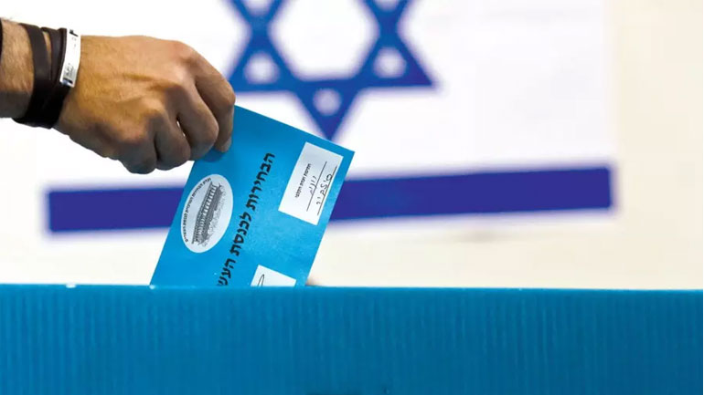 Πολιτικό αδιέξοδο στο Ισραήλ από τα αποτελέσματα των εκλογών