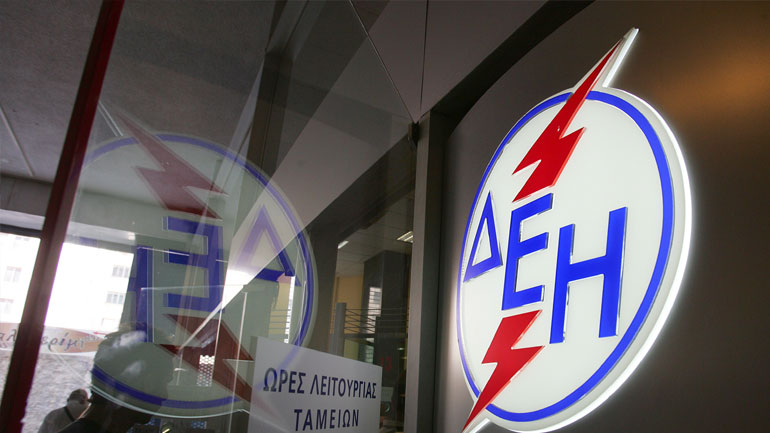 Αμανατίδης: Δεν μπορεί κανείς να αμφισβητήσει ότι υπάρχει τεράστιο πρόβλημα στη ΔΕΗ