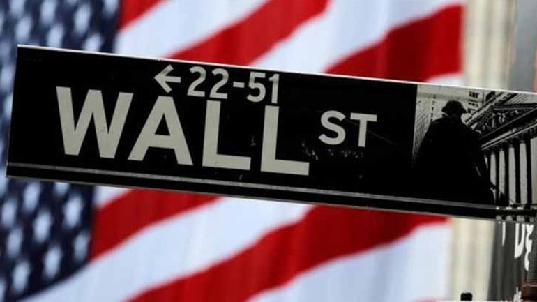 Με μικτές τάσεις έκλεισε το Χρηματιστήριο της Νέας Υόρκης