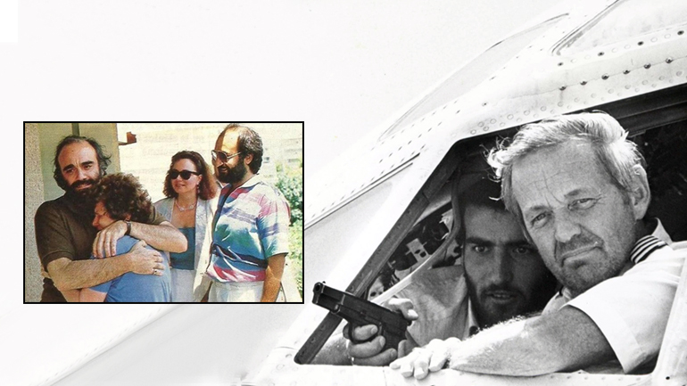 Συνελήφθη στη Μύκονο o αεροπειρατής πτήσης της TWA το 1985