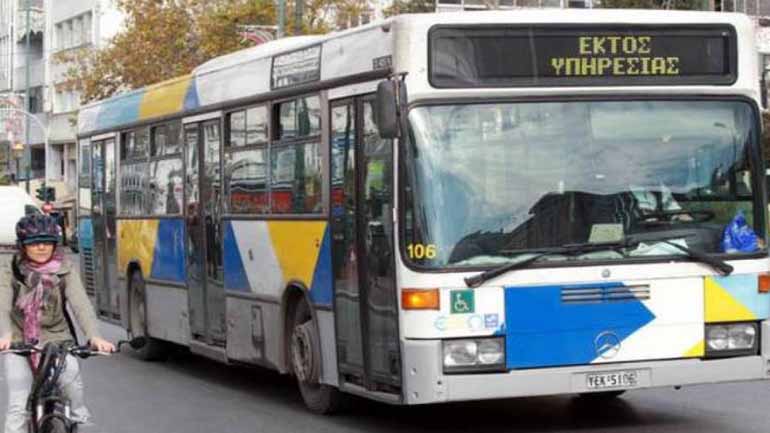 Πώς θα κινηθούν τα Μέσα Μεταφοράς την ερχόμενη Τρίτη 24 Σεπτεμβρίου