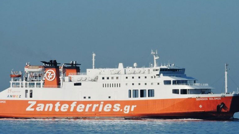 Στον Πειραιά επιστρέφει το «Διονύσιος Σολωμός» λόγω μηχανικής βλάβης