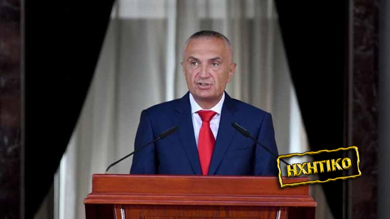 Προειδοποίηση του προέδρου της Αλβανίας για μεγάλο σεισμό με αναφορά στον Άκη Τσελέντη