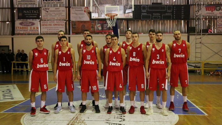 Μπάσκετ: Ο πρώτος αγώνας του Ολυμπιακού Β’