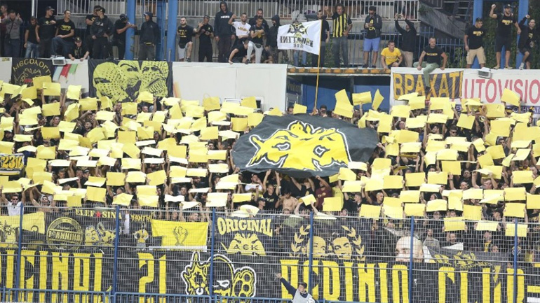 Ενέδρα σε οπαδούς της ΑΕΚ – Σε σοβαρή κατάσταση ο ένας μετά από πτώση από τον 3ο όροφο πολυκατοικίας