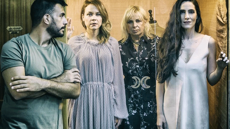 Πού θα πάμε σήμερα στην πόλη – Ατζέντα εκδηλώσεων