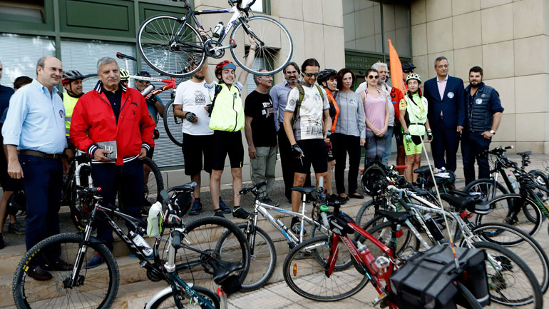 Ποδηλάτες στο υπ. Περιβάλλοντος στο πλαίσιο των εκδηλώσεων για την Ευρωπαϊκή Εβδομάδα Κινητικότητας