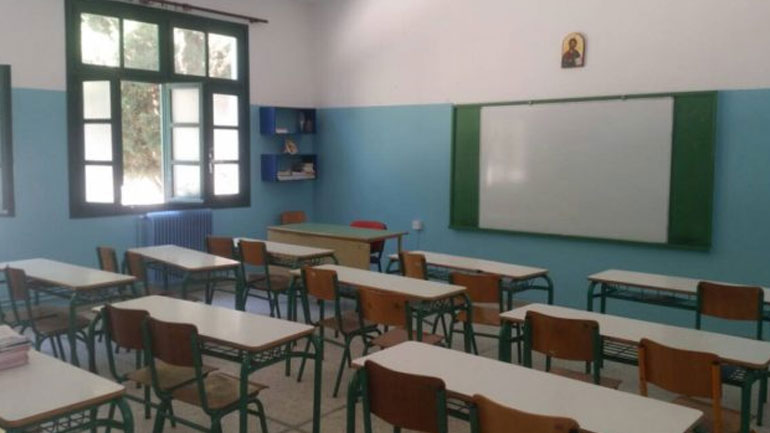 Εγκρίθηκε η λειτουργία ολιγομελών τμημάτων στα ΕΠΑΛ των Κυκλάδων