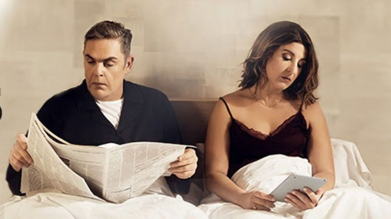 «Σκηνές από έναν γάμο» με Αντώνη Λουδάρο και Παυλίνα Χαρέλα