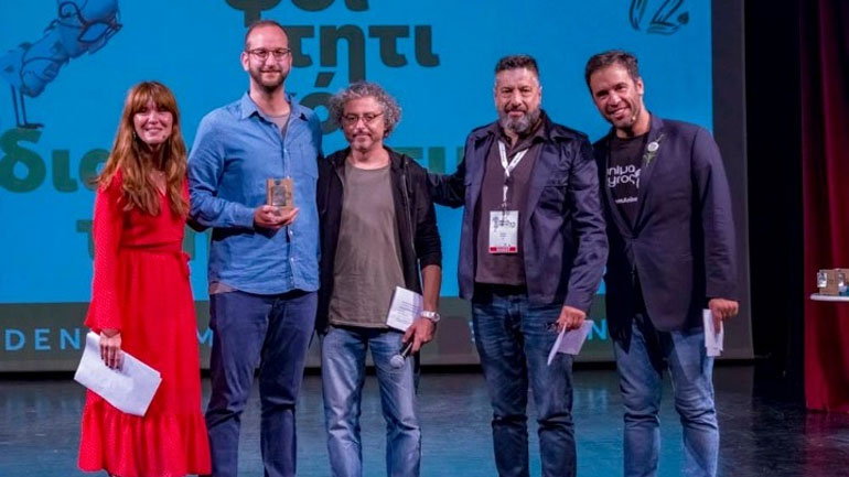 Τα Βραβεία του 12ου Animasyros