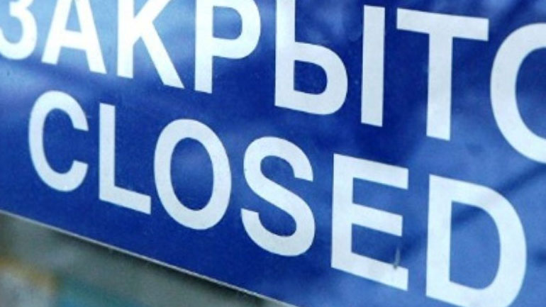 Κατάρρευση Thomas Cook: Οι πρώτες αντιδράσεις στην Ευρώπη