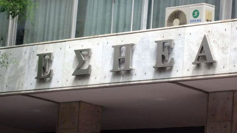 Τρίωρη στάση εργασίας στα ΜΜΕ την Τρίτη