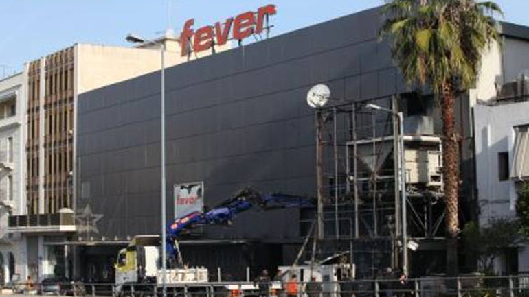 Διέρρηξαν το νυχτερινό κέντρο «Fever»