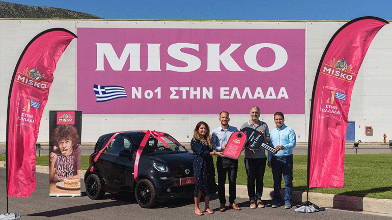 H MISKO μοίρασε Κάθε Μέρα Δώρα… και ένα SMART σε έναν υπερτυχερό!