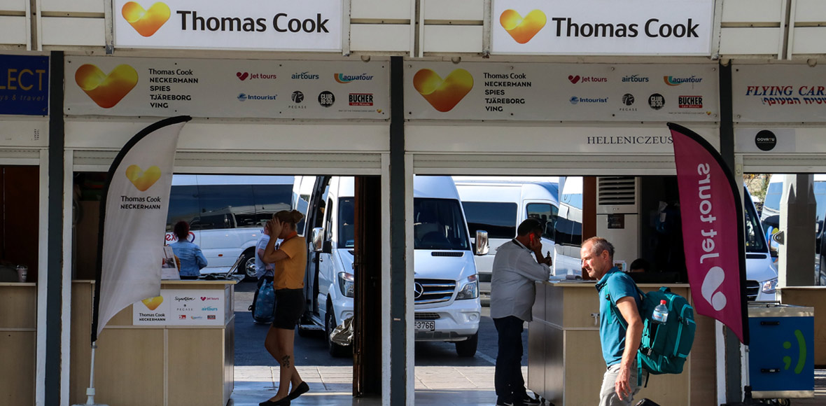 “Όμηροι” της χρεοκοπίας