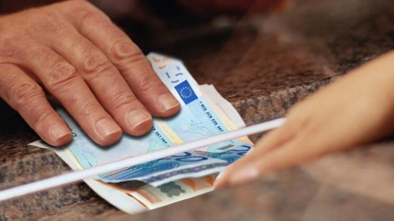 Συντάξεις Οκτωβρίου: Πότε καταβάλλονται