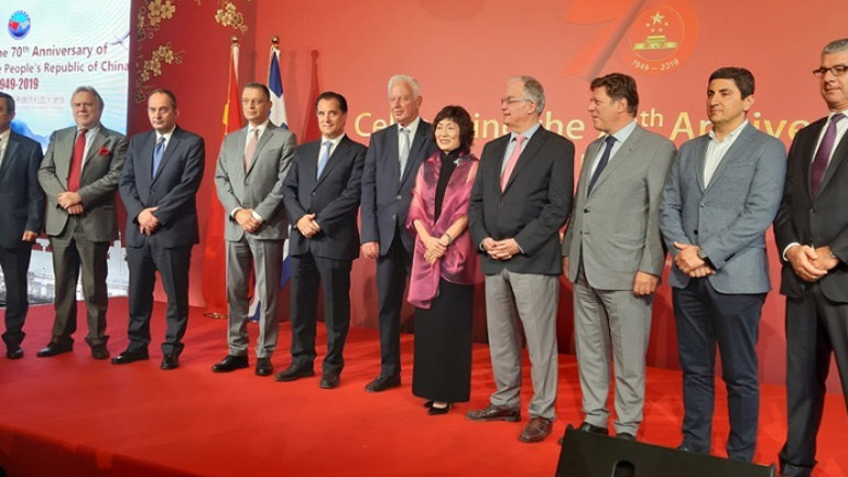 Tα 70 χρόνια της Λαϊκής Δημοκρατίας της Κίνας γιόρτασε στην Αθήνα η κινεζική πρεσβεία