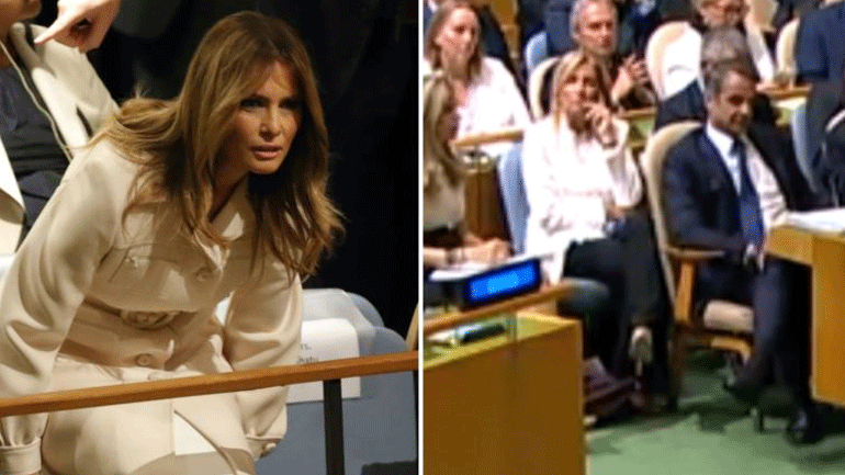 Οι πρώτες κυρίες της Ελλάδας και των ΗΠΑ στην αίθουσα της Γενικής Συνέλευσης του ΟΗΕ