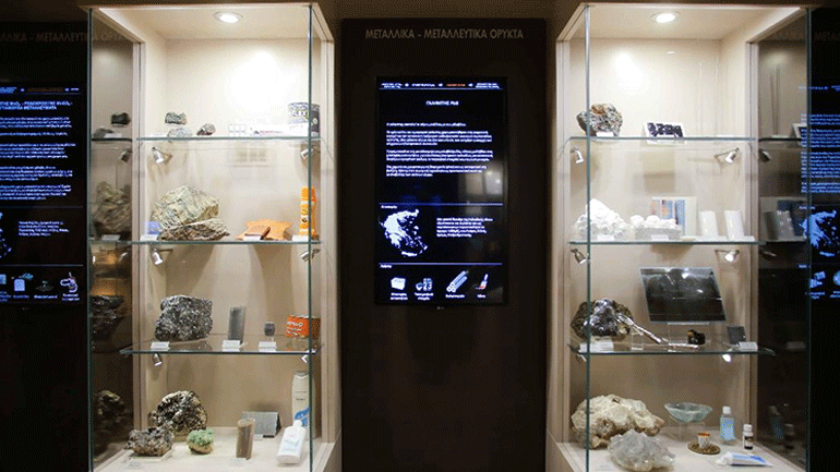 Ελληνικός Χρυσός: Μεγάλος Χορηγός της  Έκθεσης «Τα ορυκτά και ο Άνθρωπος»