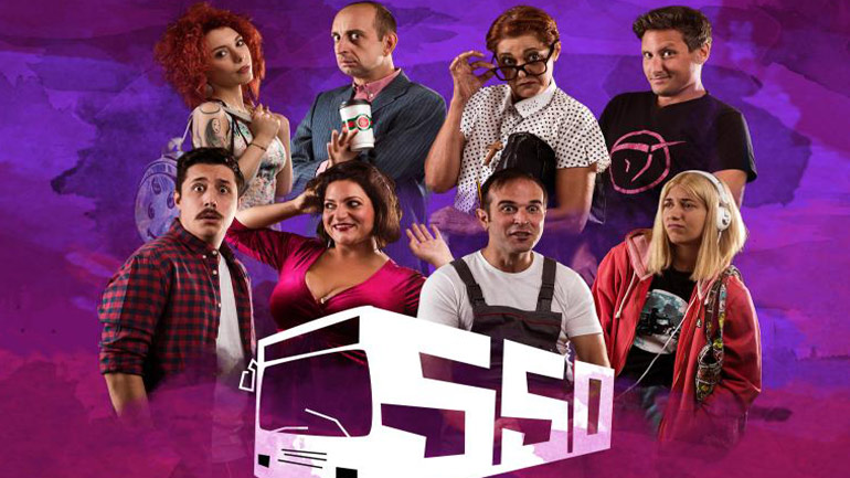 «550», του Σταμάτη Πακάκη, από τις 09 Οκτωβρίου στο Θέατρο Faust