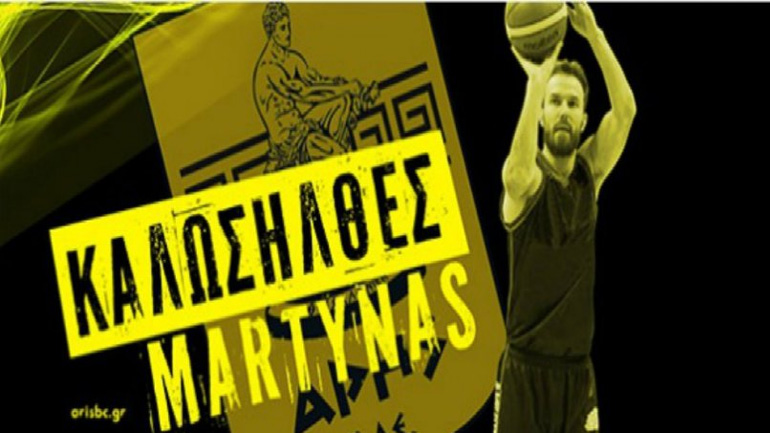 Ανακοίνωσε Γκετσεβίτσιους ο Άρης