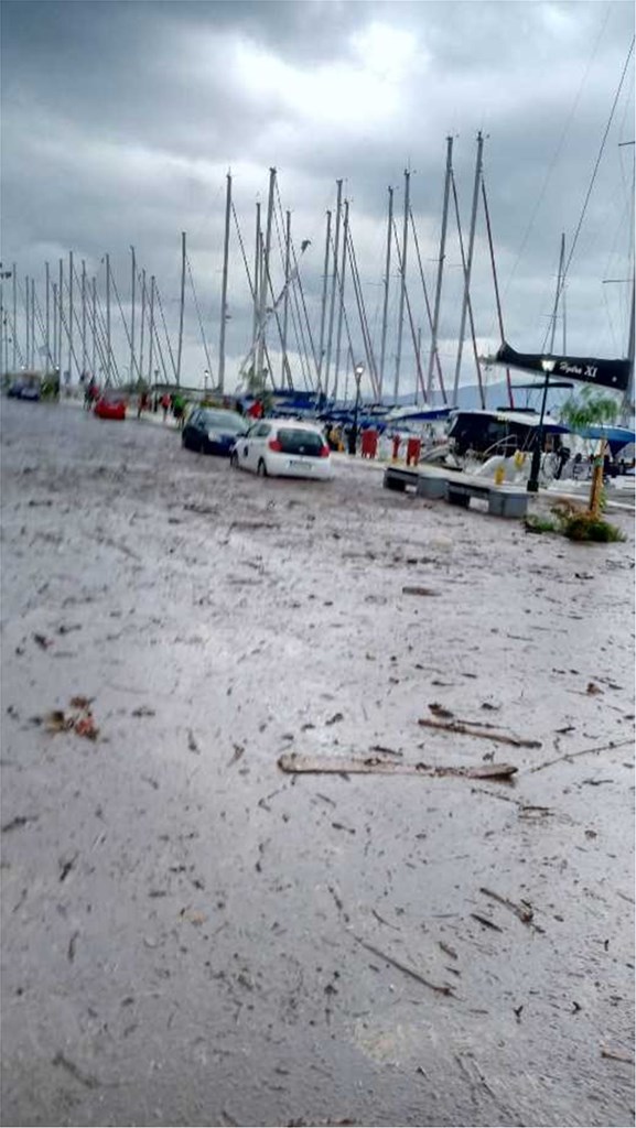 Αγία Ευφημία 