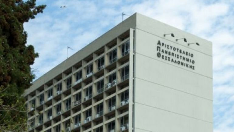 Σε εφαρμογή το σχέδιο «ασφάλεια» στο ΑΠΘ – Κλειδώνουν το βράδυ 67 πόρτες του Ιδρύματος