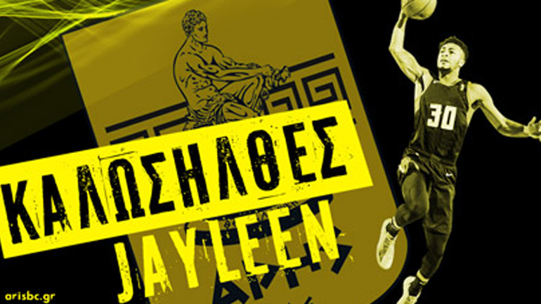 Στον Άρη ο Τζέιλεν Μόρις