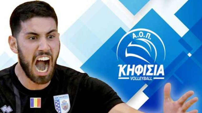 Βόλεϊ: Στην Κηφισιά ο Μπατατζίμ