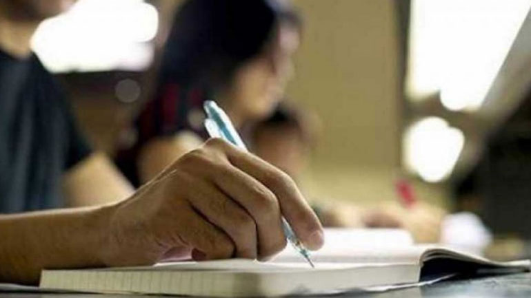 Ανακοινώθηκαν οι βαθμολογίες των Επαναληπτικών Πανελλαδικών Εξετάσεων