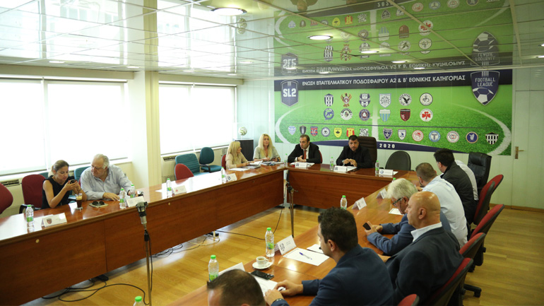 Ξεκινάει το πρωτάθλημα της Super League 2