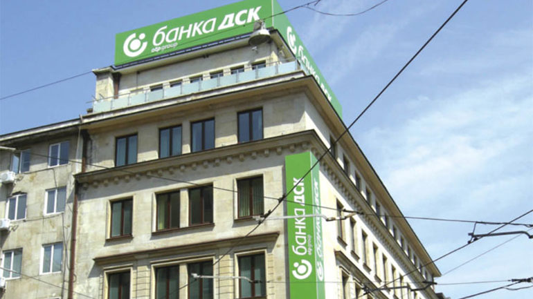 Τραπεζικό σκάνδαλο ολκής με θύμα Ροδίτη στη Βουλγαρία