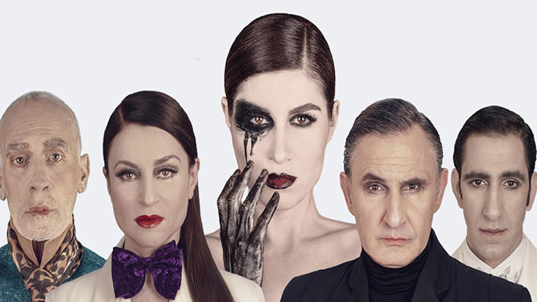 «Lulu» σε σκηνοθεσία Γιάννη Χουβαρδά στο  Ίδρυμα Μιχάλης Κακογιάννης