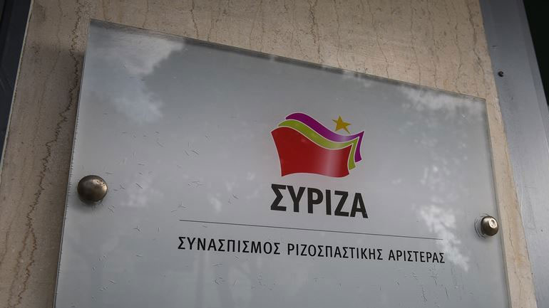 «Ο κ. Χατζηδάκης πανηγυρίζει για τα αποτελέσματα της ΔΕΗ το πρώτο εξάμηνο του 2019, δηλαδή, για τη διακυβέρνηση ΣΥΡΙΖΑ»