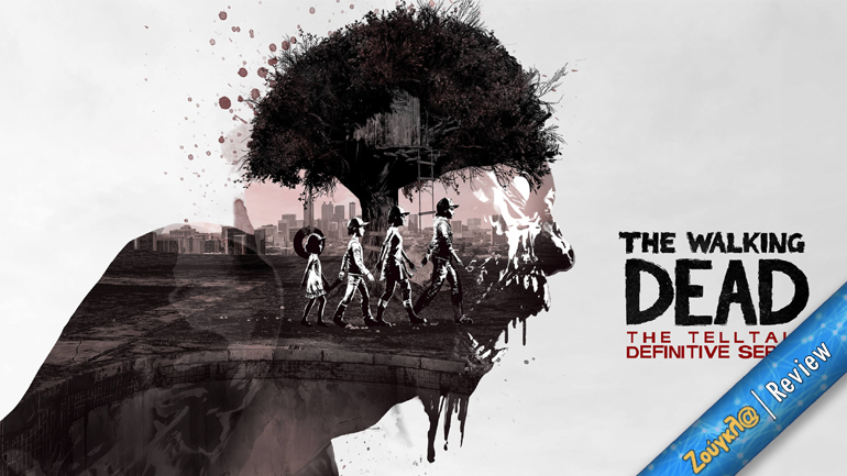 The Walking Dead: The Telltale Definitive Series – Review: Μια βαθιά συναισθηματική εμπειρία