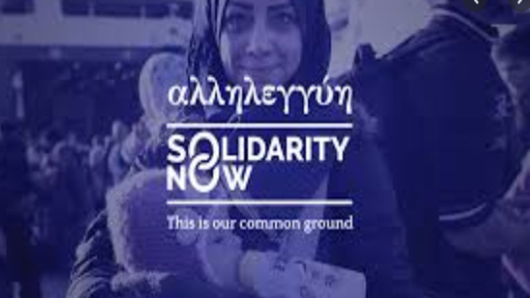 Θεσσαλονίκη: Περίπου 300 πρόσφυγες και μετανάστες βρήκαν εργασία μέσα από το Κέντρο Υποστήριξης του SolidarityNow