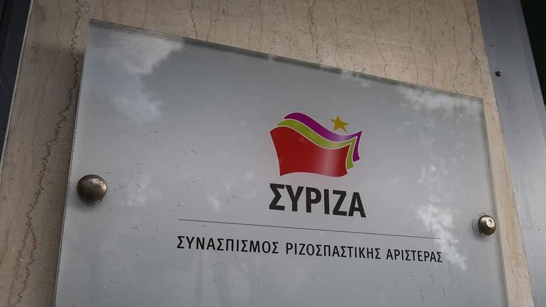 ΣΥΡΙΖΑ: Ερωτήματα σχετικά με τις συναντήσεις του πρωθυπουργού στη Νέα Υόρκη