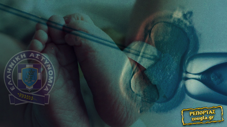 Πώς στήθηκε η επιχείρηση “ΛΗΤΩ” της ΕΛ.ΑΣ.