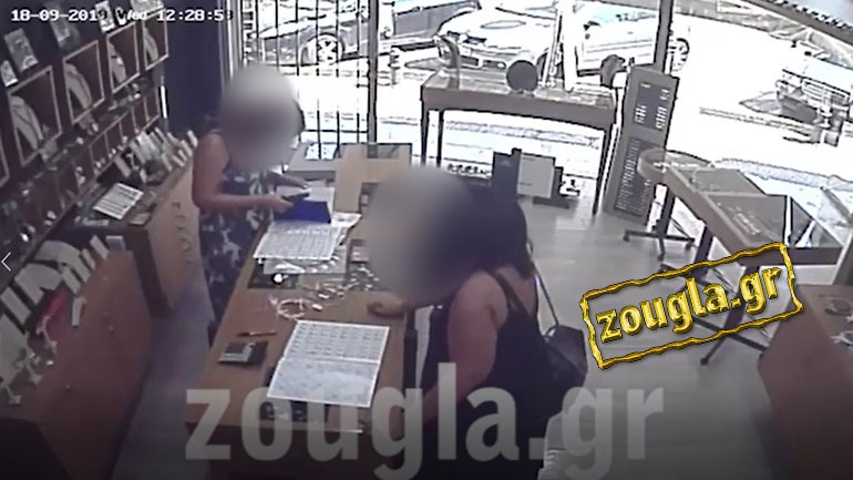 Εντοπίστηκε η γυναίκα «αράχνη» που ξάφριζε χρυσοχοεία στην Αθήνα