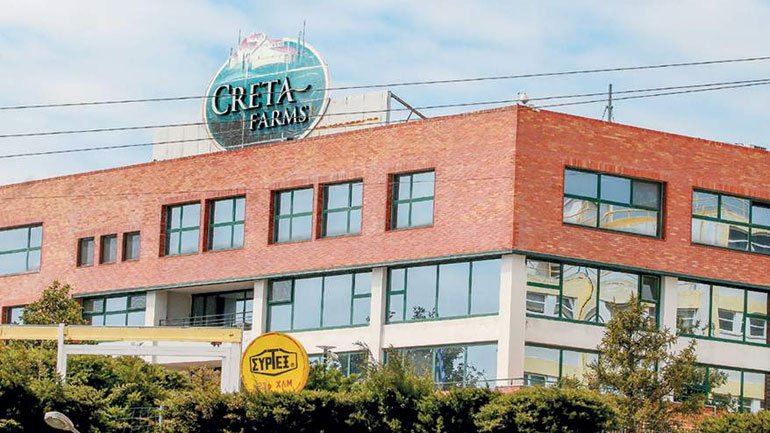 Στις 3 Οκτωβρίου η τακτική γενική συνέλευση των μετόχων της Creta Farms