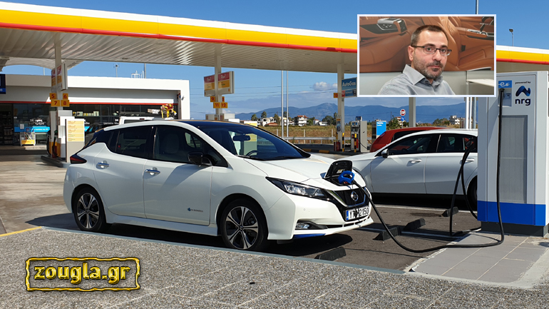 Τι είναι και τι σημαίνει ηλεκτροκίνηση στην Ελλάδα