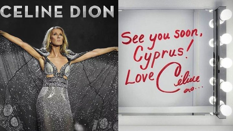 Στην Κύπρο η Celine Dion για μια μοναδική συναυλία!