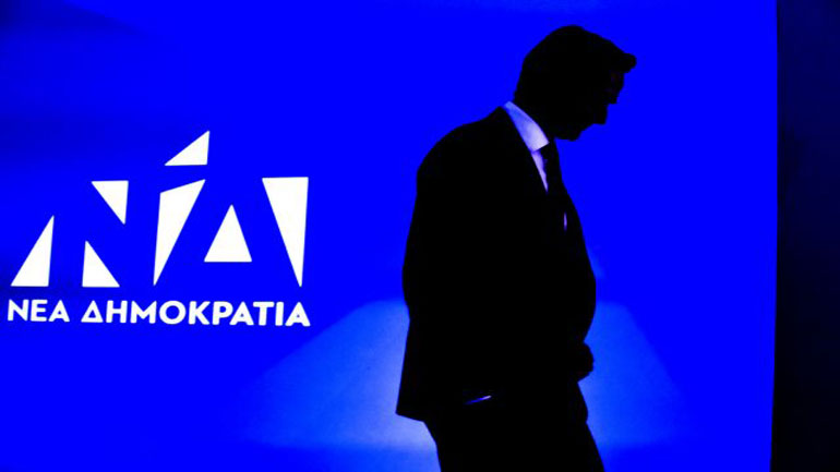 Ανακοίνωση της Ν.Δ. για “την αφισορρύπανση του ΣΥΡΙΖΑ στο κέντρο της Αθήνας”