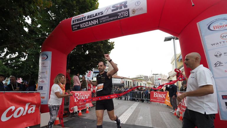H Koζάνη τρέχει το Σάββατο στα Βίκος Street Relays
