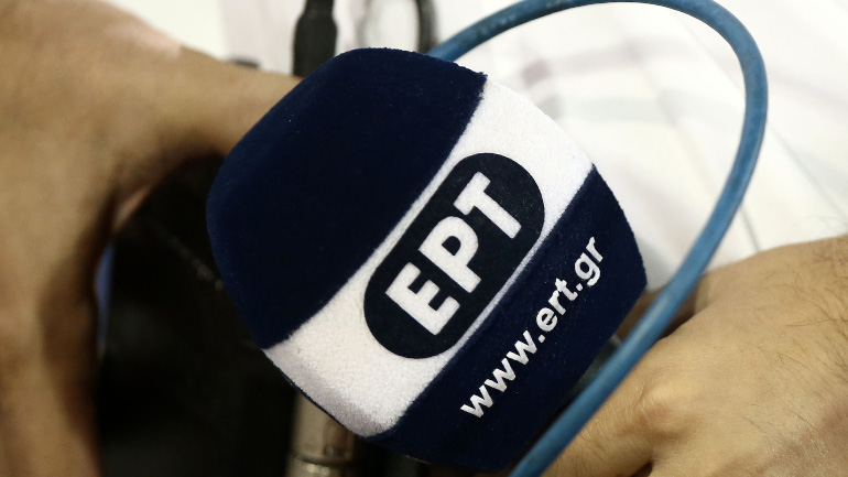 ΕΡΤ: «Η αντιπρόταση της Super League 2 είναι μη ρεαλιστική»